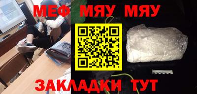 PSILOCYBIN Сланцы