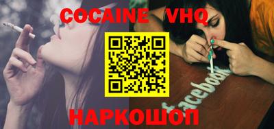 бутират Славгород