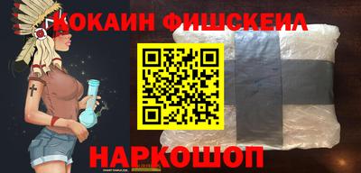 бутират Славгород