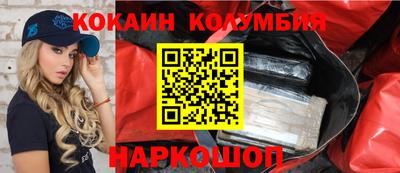 бутират Славгород