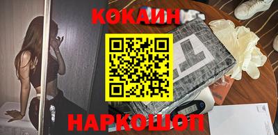 бутират Славгород