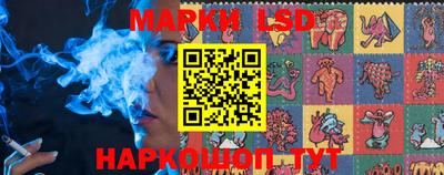 кокаин колумбия Ставрополь