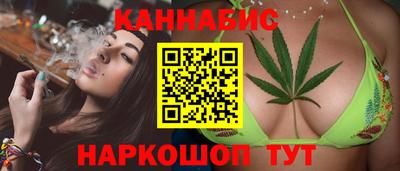 PSILOCYBIN Сланцы