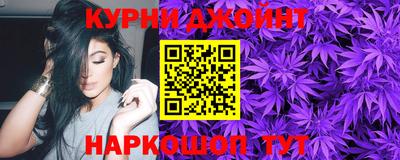 альфа пвп VHQ Старая Купавна
