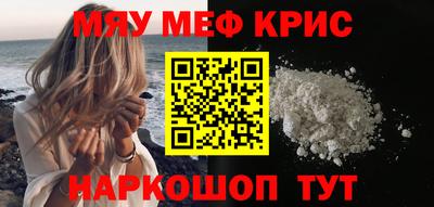 PSILOCYBIN Сланцы