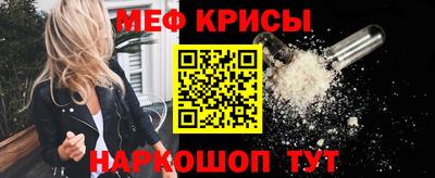 бутират Славгород